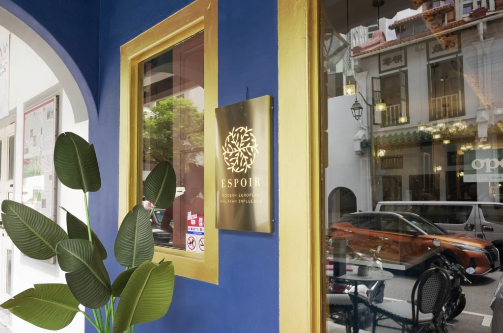 Restaurant Espoir